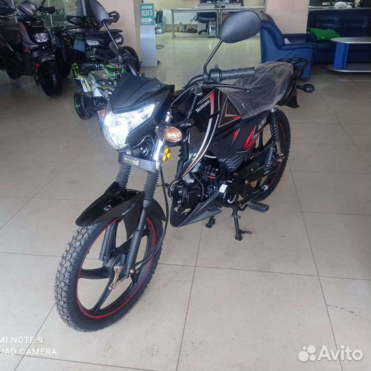 Мопед Альфа RF 11