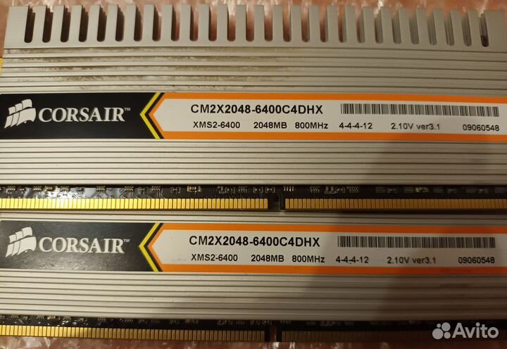 Оперативная память для пк и ноутбука ddr2, ddr3