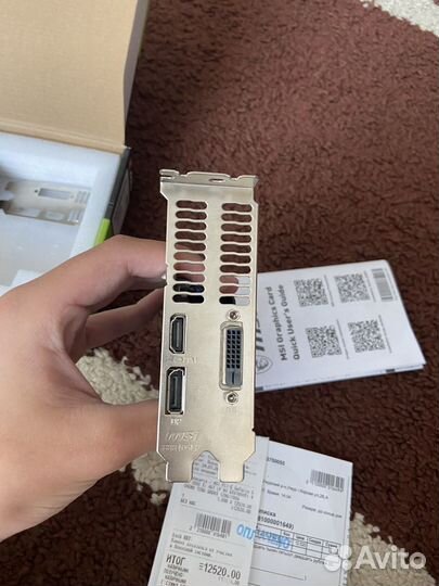 Msi geforce gtx 1050 ti
