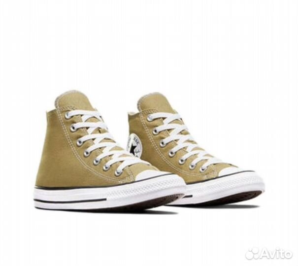 Converse Chuck Taylor All Star Seasonal 