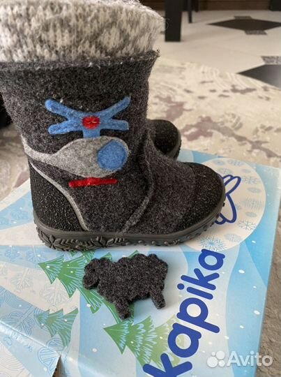 Валенки детские Kapika