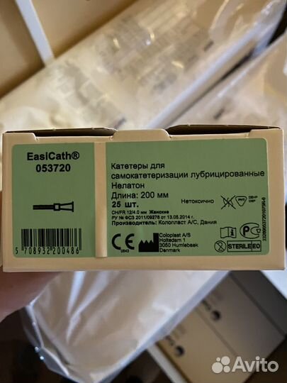 Катетеры coloplast женские 12/4.0, 200мм