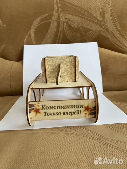 Танк под пиво