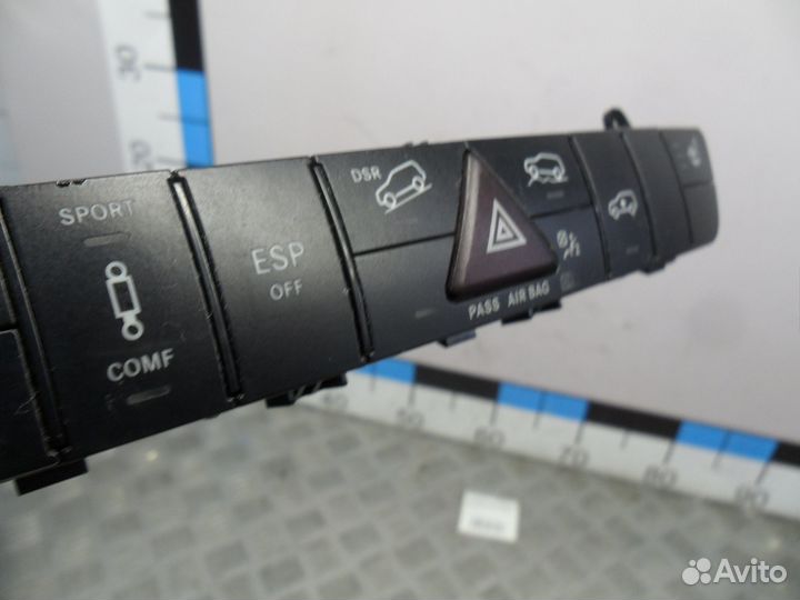 Б/У Блок кнопок