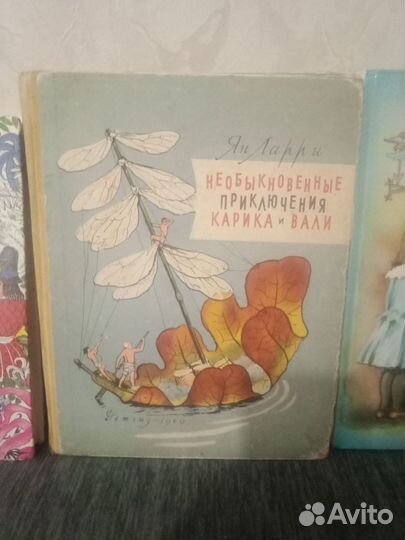 Детские книги СССР, Сказки