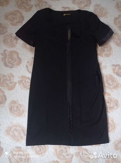 Женская одежда