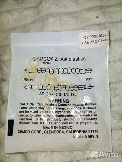 Для брекитов