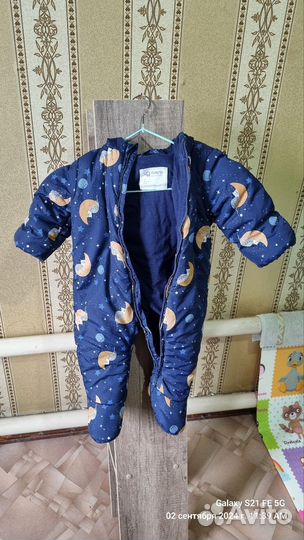 Комбинезон