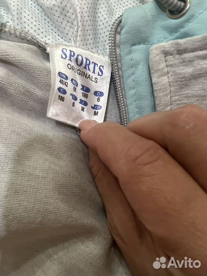 Спортивный костюм женский