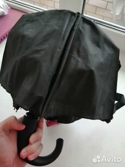 Зонт уличный