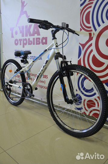 Велосипед Novatrack 24 Extreme