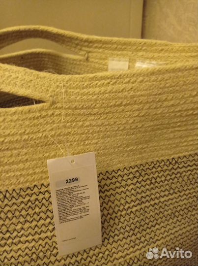 Корзина из джута большая H/M home