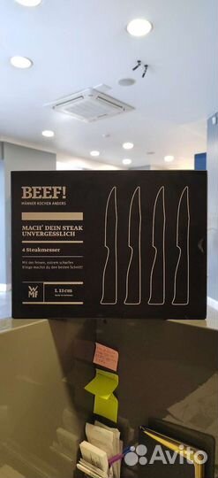 Набор ножей для стейка Grand Class 4 предмета WMF