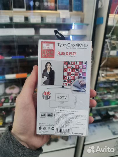 Адаптер с Type-C на hdmi (Новый)
