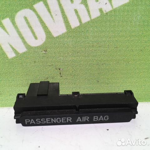 Индикатор Фольксваген Пассат Б6