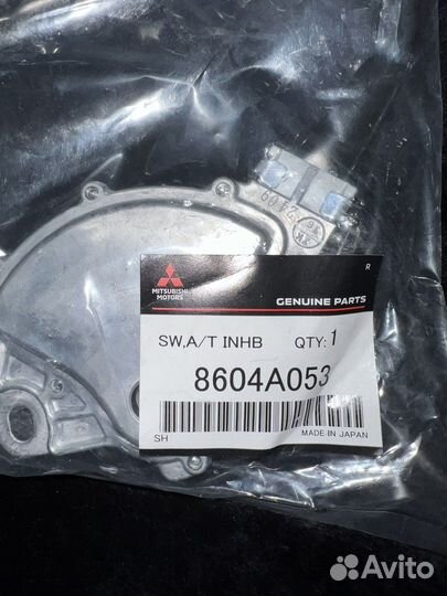 Датчик АКПП 8604A053 ингибитор