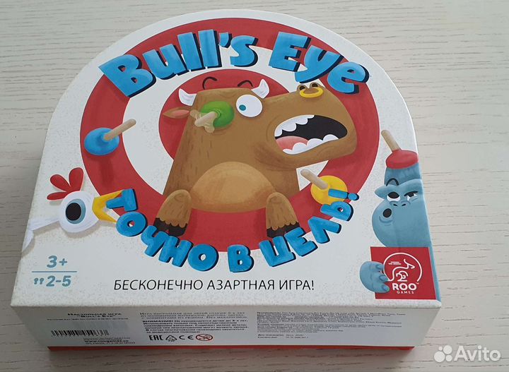 Настольная игра 