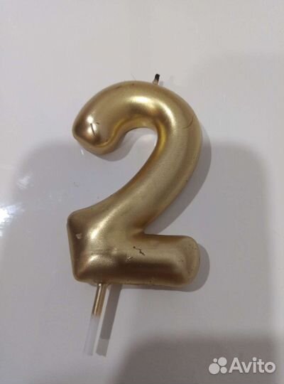 Свечка-цифра 2 на день Рождения