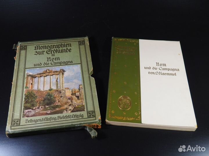 Отто Кэммель. Рим и окрестности. 1913 год
