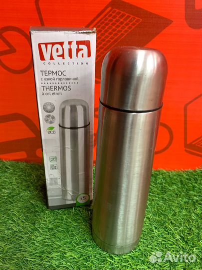 Термос Vetta (Ш 40739)