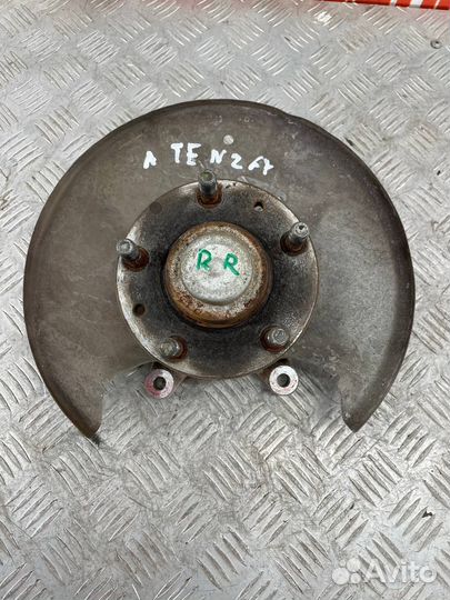 Ступица задняя правая Мазда Атенза GG