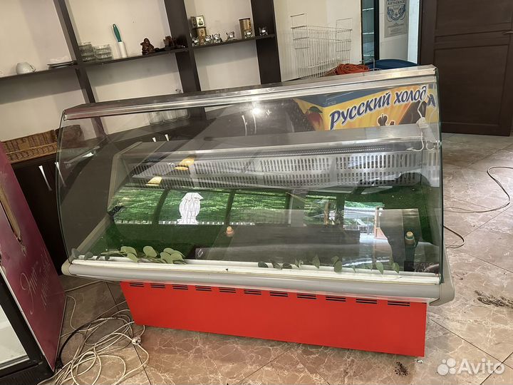 Холодильник