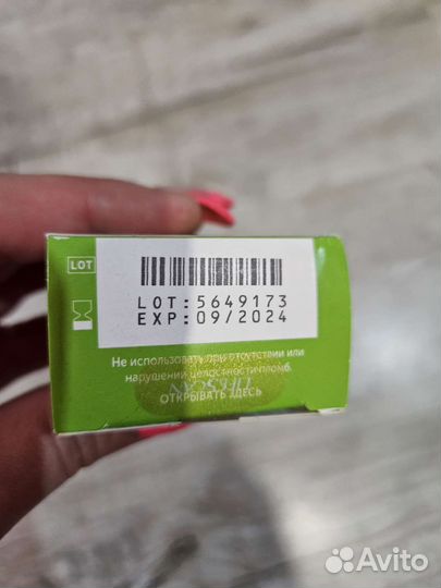 Тест полоски one touch select plus