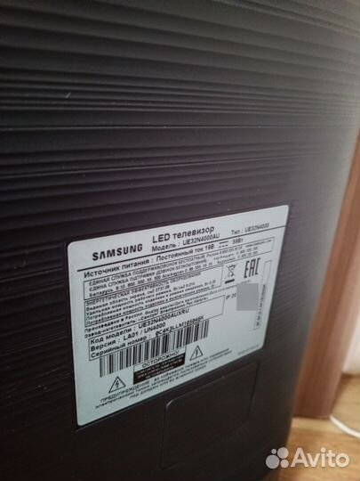 Телевизор samsung