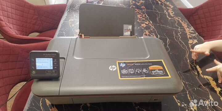 Принтер /сканер HP deskjet 3050A
