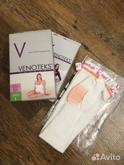 Компрессионные колготки и чулки