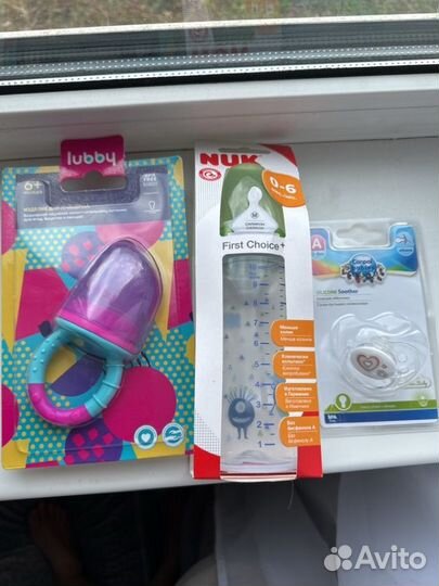 Ниблер, бутылочка и соска