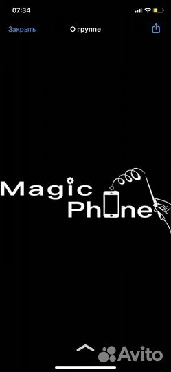 Ремонт цифровой и бытовой техники