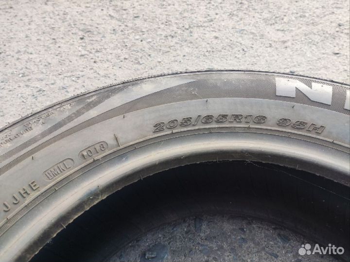 Nexen Classe Premiere CP672 205/65 R16