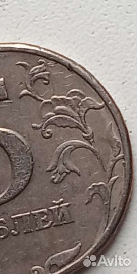 Монеты России