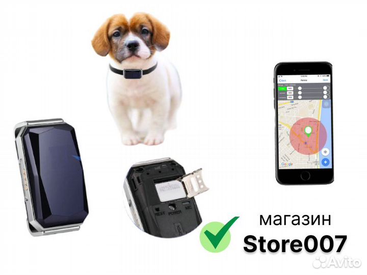 GPS-трекер G12P для животных