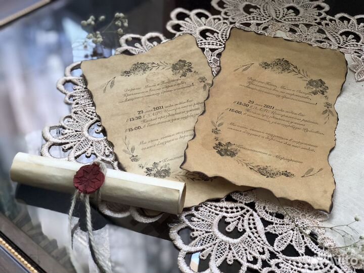 Пригласительные на свадьбу, день рождения