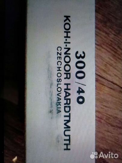 Стирательная резинка