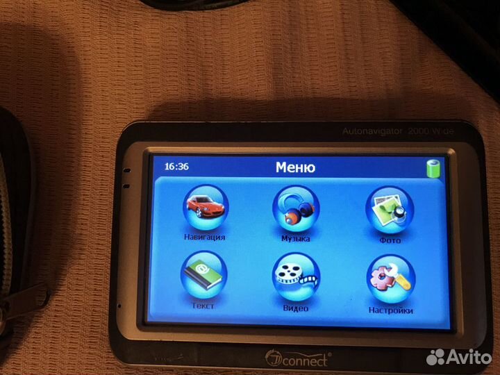 Навигатор JJ-Connect AutoNavigator 2000 Wide