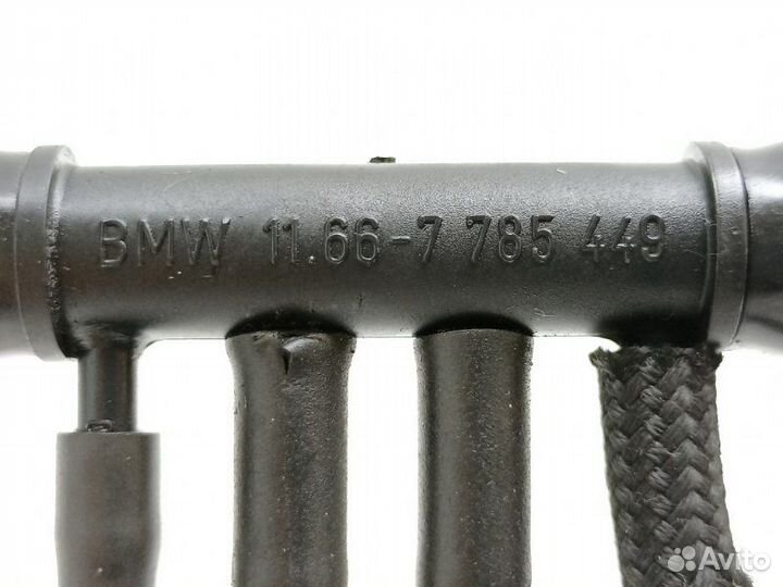 Трубка вакуумная Bmw X3 E83 3.0 306D3 2007