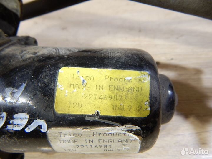 Opel Vectra B Трапеция дворников