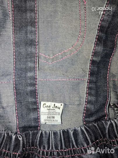 Сарафан для девочки Gloria jeans