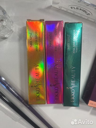 Набор бровиста