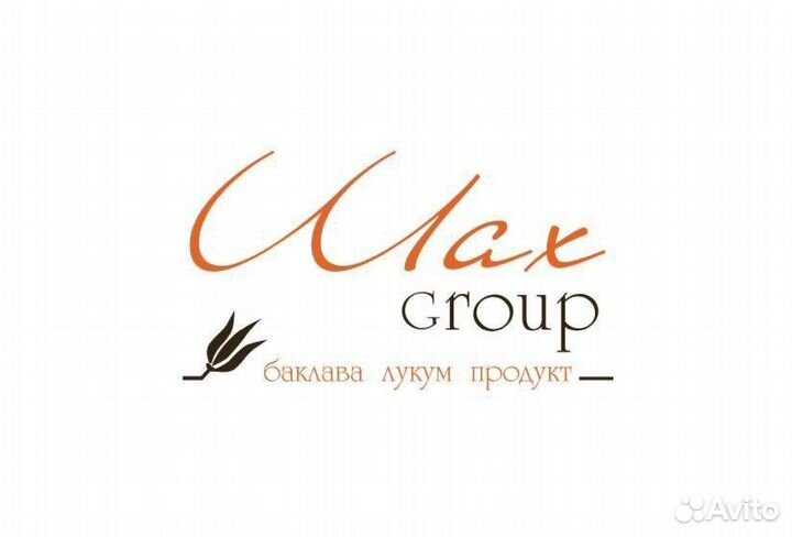 Работа продавец кассир без опыта