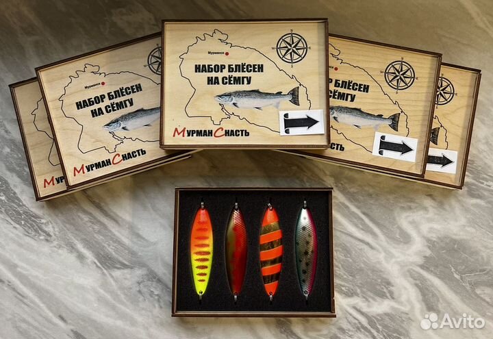Подарочный набор блесен на семгу