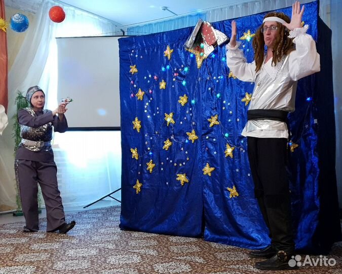 Реквизит для аниматоров