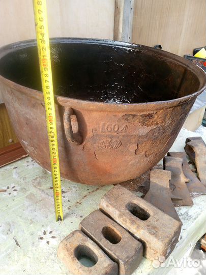 Казан 60 л Касли СССР