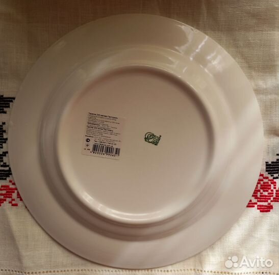 Тарелки Буди 24см