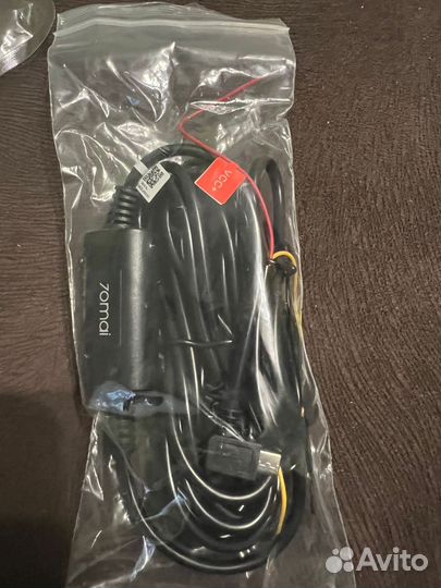 Кабель прямого подключения 70mai UP02