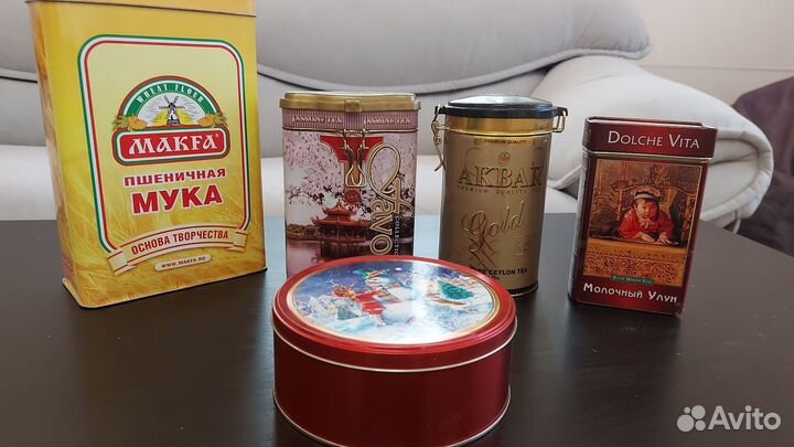 5 банок коробки жестяные для чая сыпучих круп