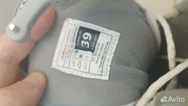 Ролики женские 39 размер